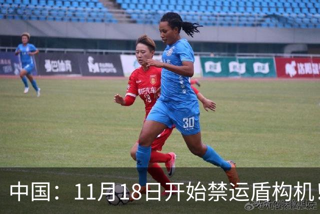 中国：11月18日开始禁运盾构机！印度：我这儿地铁就都停工呗？