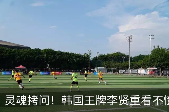 灵魂拷问！韩国王牌李贤重看不懂：打爆我的中国得分王 为何无缘亚运男篮？